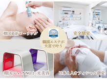 ルマエクレ(rmaecla)