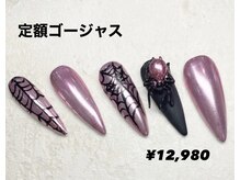 マルチューネイル 池袋(MARUCHU NAIL)/チップ長さだし・定額ゴージャス