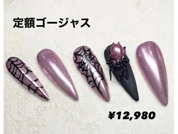 マルチューネイル 池袋(MARUCHU NAIL)/チップ長さだし・定額ゴージャス