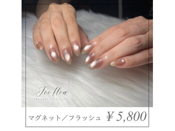 フーフロー(Fooflow)