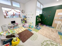 キッズルーム午前中利用可能♪詳しくはお問合せ下さい。