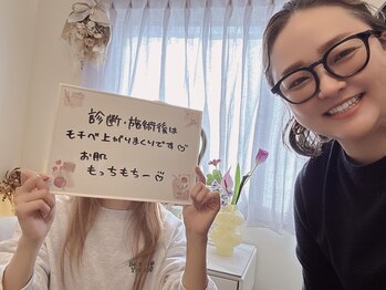 エヌア(nA)/お客様の声♪