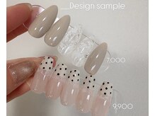 プリア 今治店(Pria)