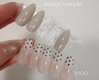 プリア 今治店(Pria)