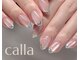 カラー(calla)の写真