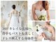 ハーズプラス(hers+)の写真