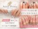 サロン プリマ(Salon Prima)の写真