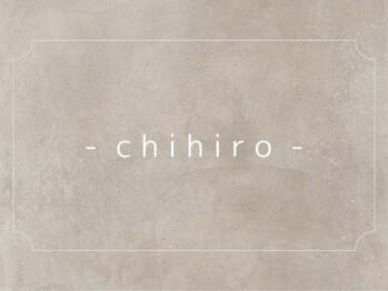 プチナノ(petitnano)/【chihiro】