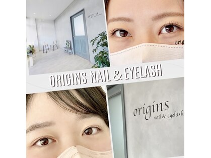 ネイルアンドアイラッシュ オリジンズ(Origins)の写真