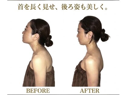 小顔整体研究所 KSラボ 藤が丘店の写真