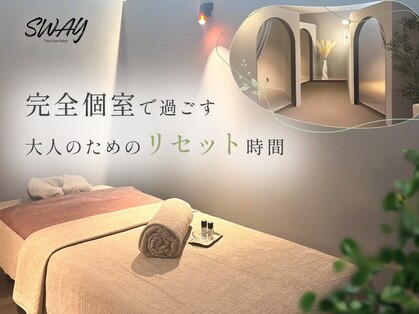 スウェイ 神戸三宮(SWAY)の写真
