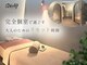 スウェイ 神戸三宮(SWAY)の写真