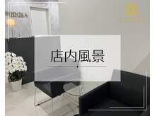 ノドカ 熊本駅前店(NODOKA)/【店内風景】