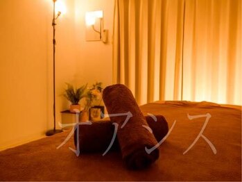 オアシス/