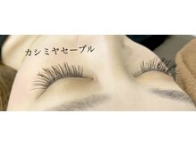 シルフ 石橋店(Sylph)/カシミヤセーブル