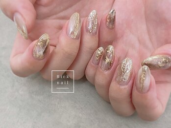 リック(Rick)/【持ち込みデザインコース】90分