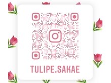 チュリップサカエ(Tulipe sakae)の店内画像