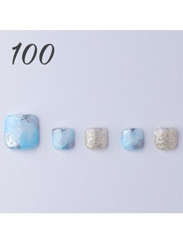 はあとねいる 浜松山下町店/