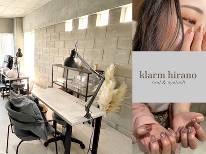 クラーム 平野(klarm)の写真
