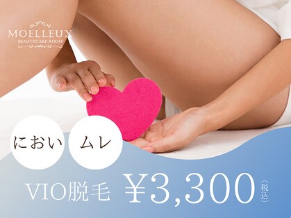 ビューティ ケア ルーム メロウ(Beauty Care Room Moelleux)の写真