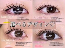 モストアイズ 武蔵小杉(most eyes)の雰囲気（立ち上げ,ナチュラル,くるんと可愛く..なりたい目元に仕上げます）