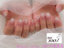 ワンハンドレッドプラス 大鳥居店(100+)/ベイビーブーマーラメライン