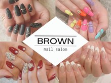 ブラウン(BROWN)