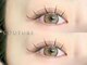 クチュール アイラッシュ(Couture Eyelash)の写真