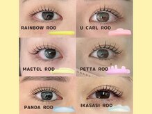 モストアイズ 横浜(most eyes)/人気デザインまとめ♪