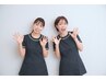 【ご紹介割引★】紹介頂いた方も、紹介された方も1000円オフ♪