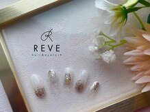 レーヴ(REVE)/定額アートデザインＢ