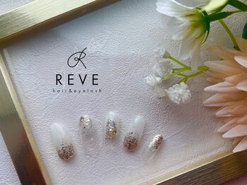 レーヴ(REVE)/定額アートデザインＢ