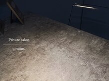 ナインルーム(_9 room.)の雰囲気（Netflix,AmazonPriime,YouTube等、動画見ながらの施術可能です♪）