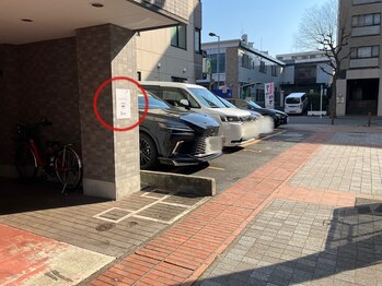 イヴ(Eve)/こちらのビルの2階です。