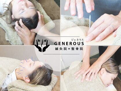ジェネラス 鍼灸院 整骨院(GENEROUS)の写真
