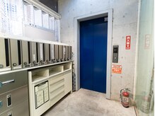 ビアン(BIAN)/Ｂ1エレベーター５01