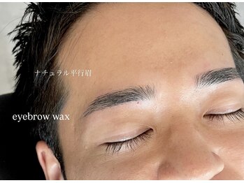 ノエル(NoёL)/美眉/眉毛/アイブロウ/大久保