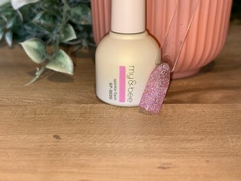 アットーレ 札幌/