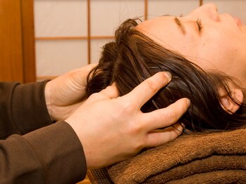 アクシスリラクゼーション(AXIS relaxation)/