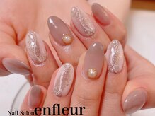 ネイルサロン アンフルール/