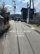 スピラーレ(Spirare)/登り切ったら右でございます。