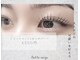 ヴェルネージュ(Belle neigu)の写真