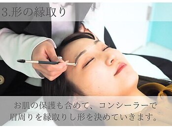 まつ毛パーマ&眉毛サロンSSIN STUDIO仙台店【8月下旬開店(予定)】/仙台 まつげパーマ&眉毛サロン