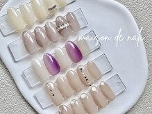メゾン ド ナリ(maison de NALI)の雰囲気（大人可愛い×コスパ◎リピート率NO1シンプルアート6500円）