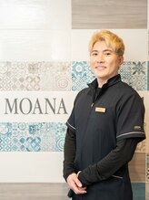 モアナ(MOANA)&nbsp;Hataya 