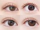 マウレアプラス(Maulea+)の写真/自まつ毛が伸びたような自然な仕上がり☆派手すぎないのに、目元の印象UP♪大人上品な目元へ。