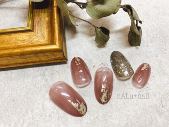 ナル ネイル(nALu+nail)/定額シンプルアート