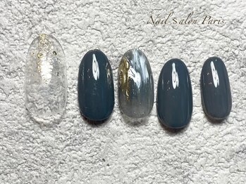 エイム 目黒店(Aim)/A-14