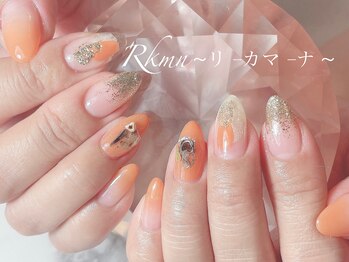 リーカマーナ(Rkmn)/