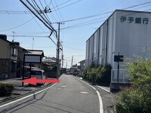 アール(R)/店舗までの経路2